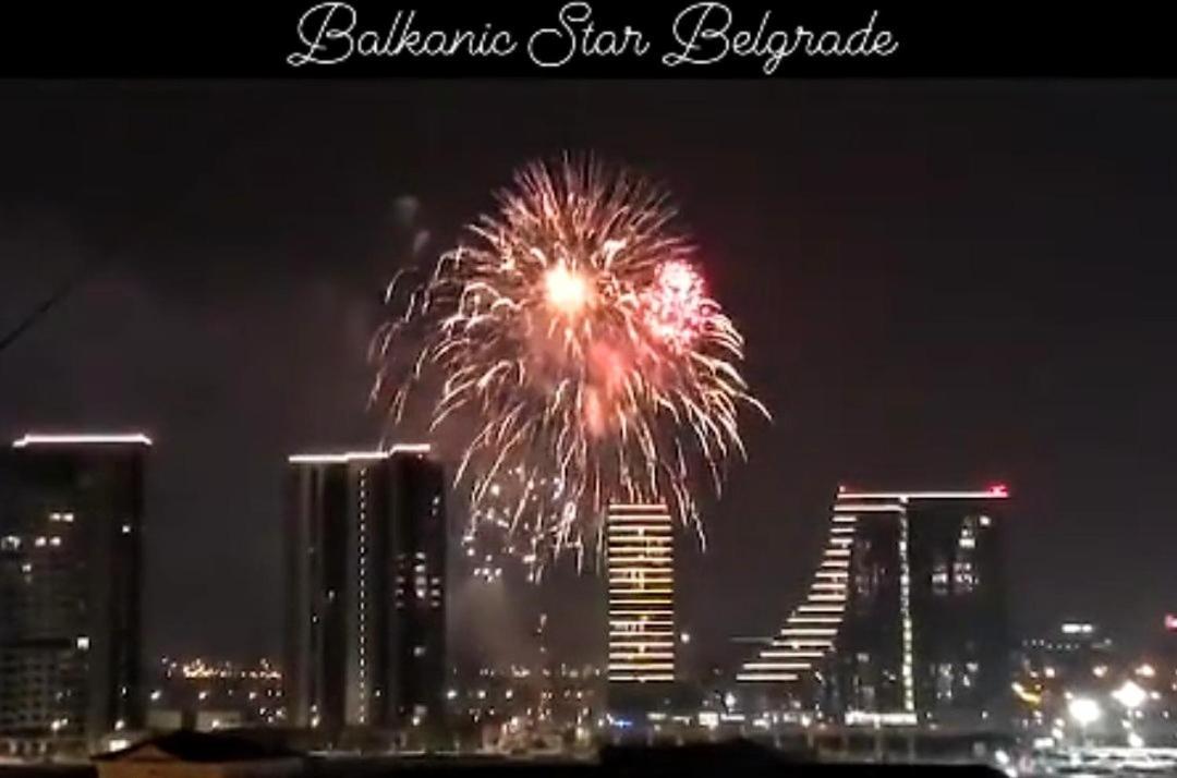 Balkanic Star Belgrad Zewnętrze zdjęcie